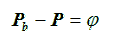 rigidity relation