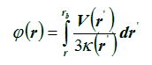 rigidity relation